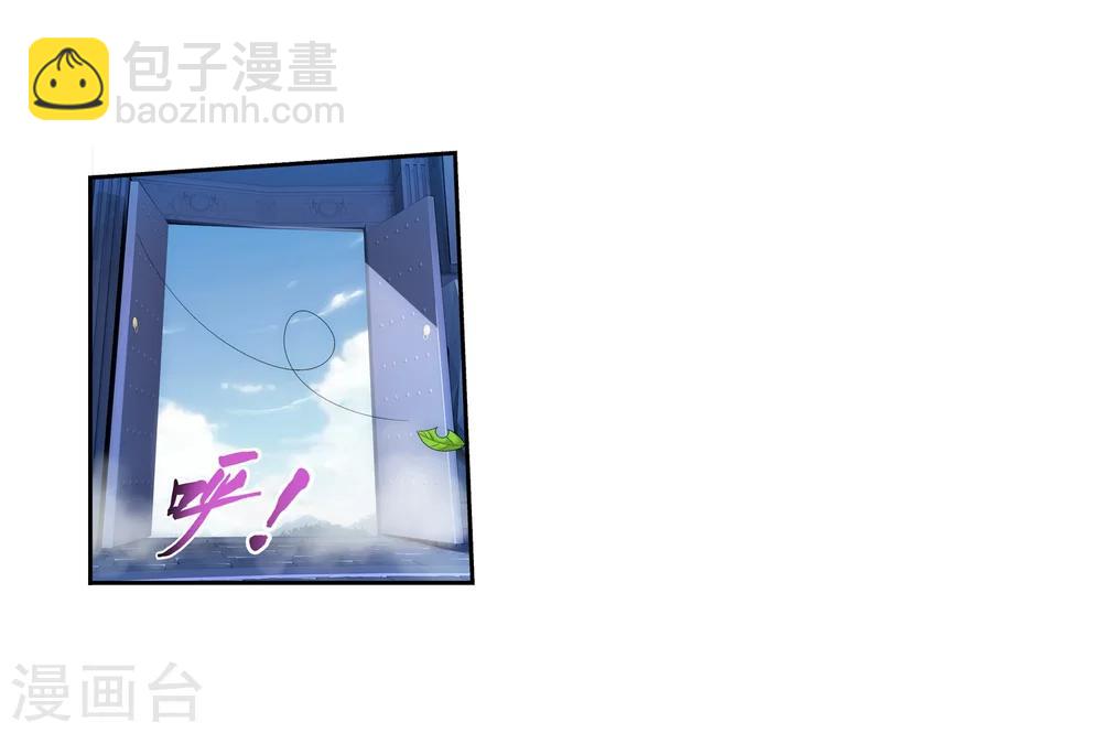 第23话 冤家路窄12