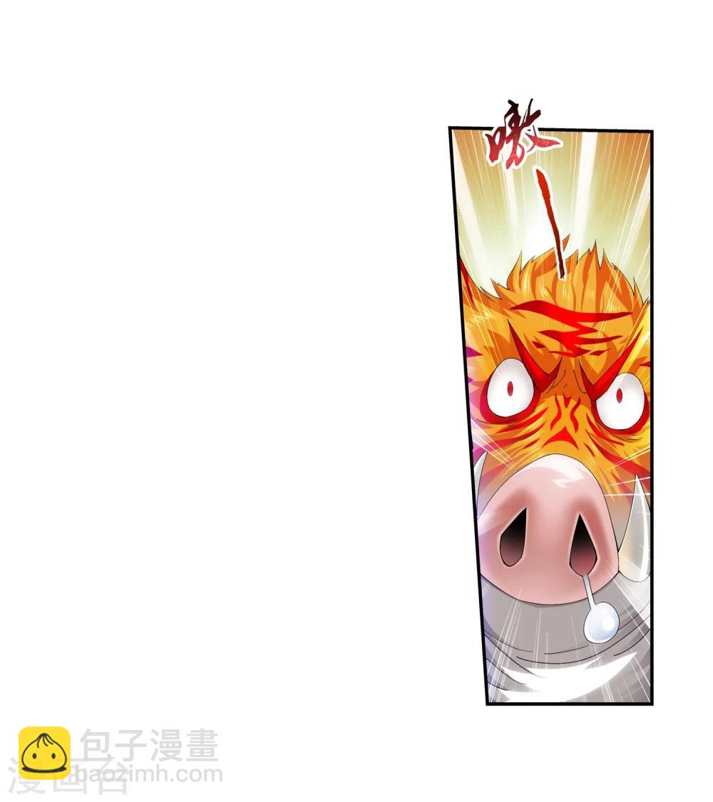 第31话 初战告捷10