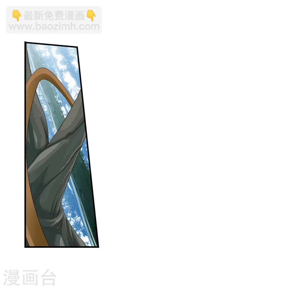 第31话 初战告捷13