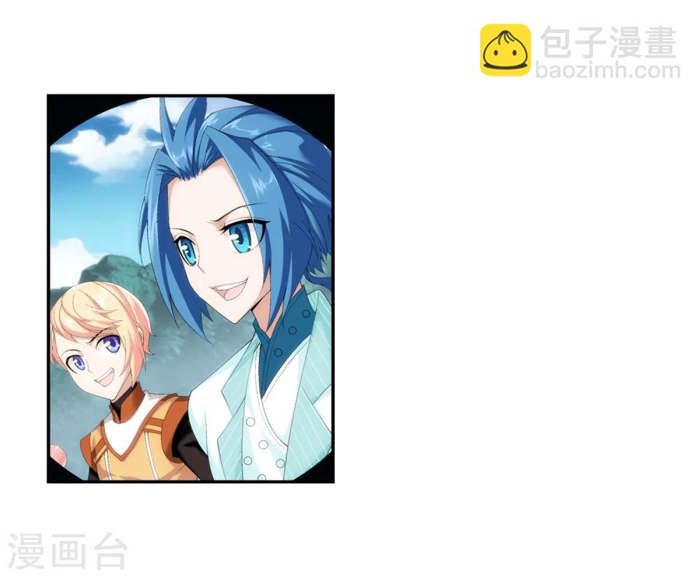 第31话 初战告捷28