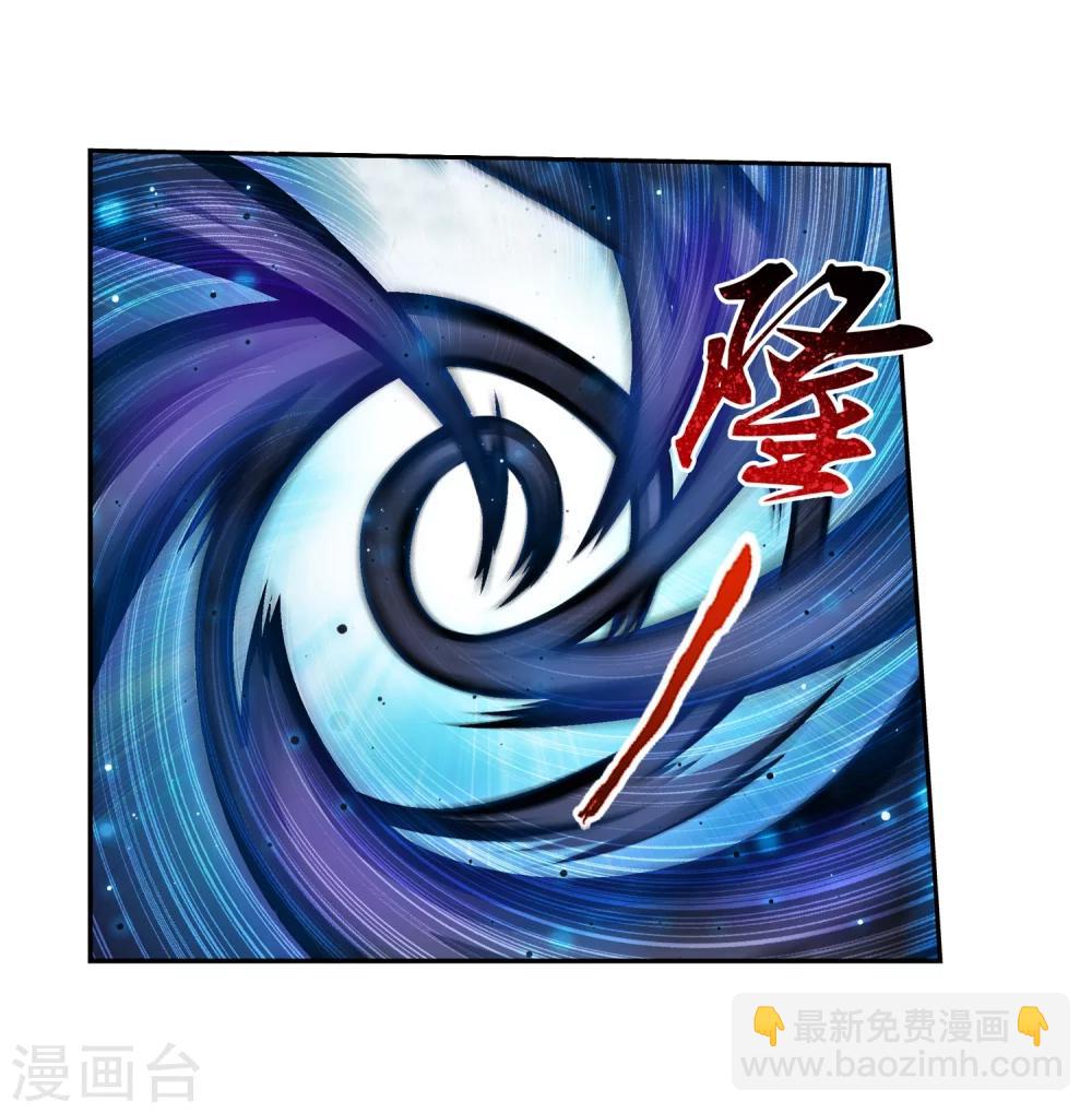 第31话 初战告捷9