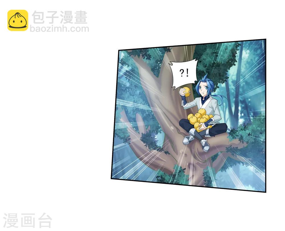 第32话 组队25