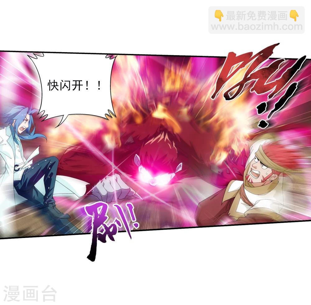 第39话 灵王晋级26