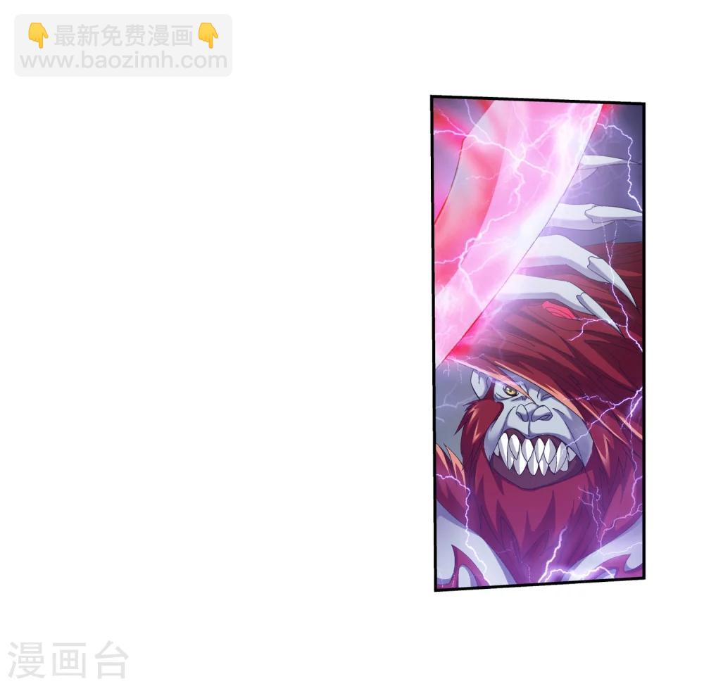 第39话 灵王晋级7