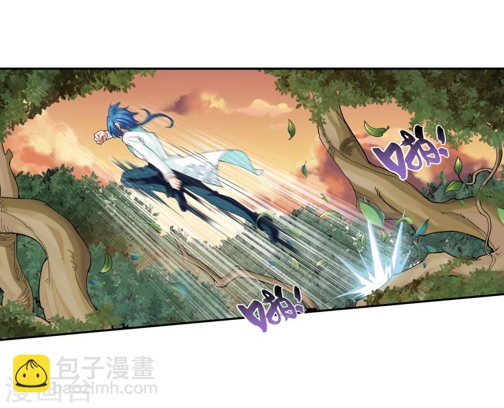 第41话 前后夹击11