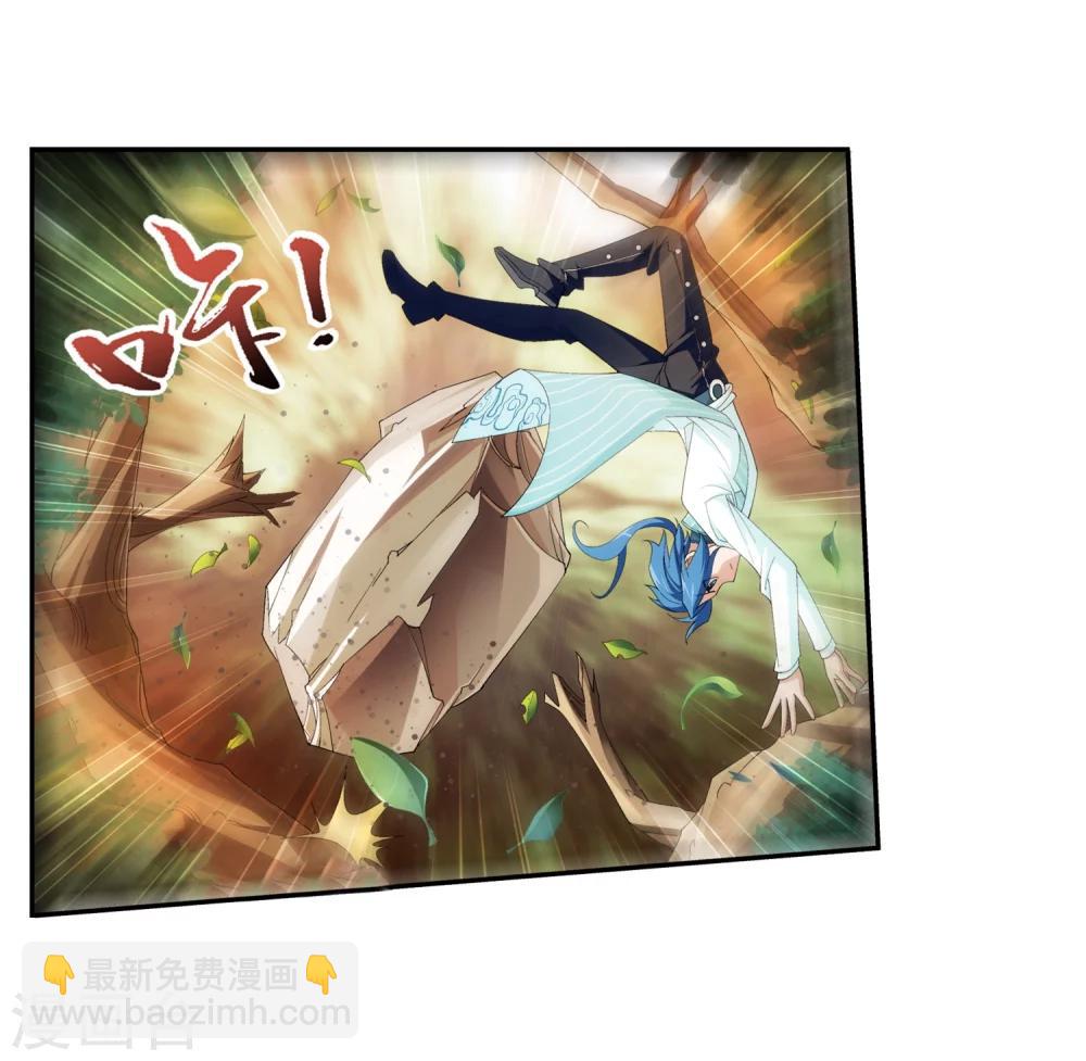 第41话 前后夹击14