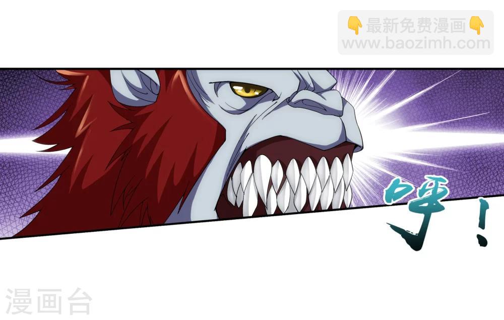 第41话 前后夹击18
