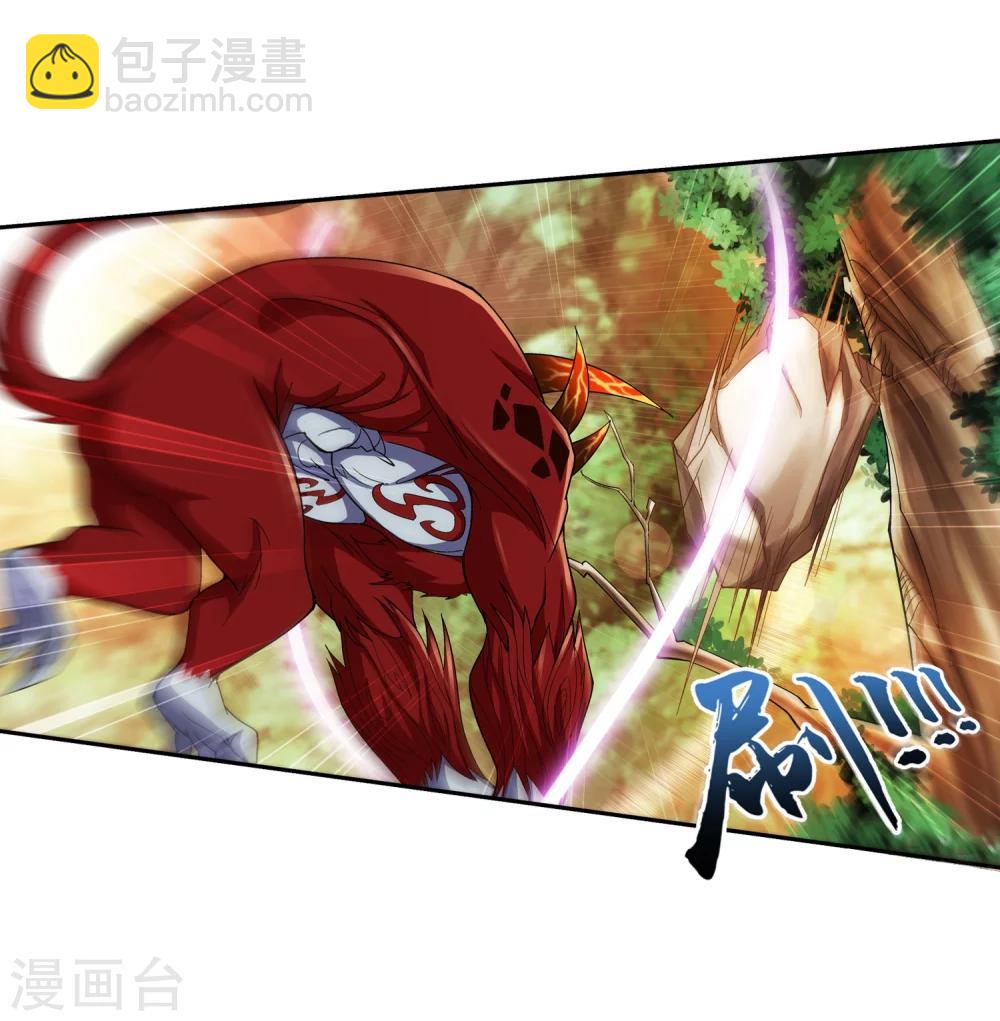 第41话 前后夹击19