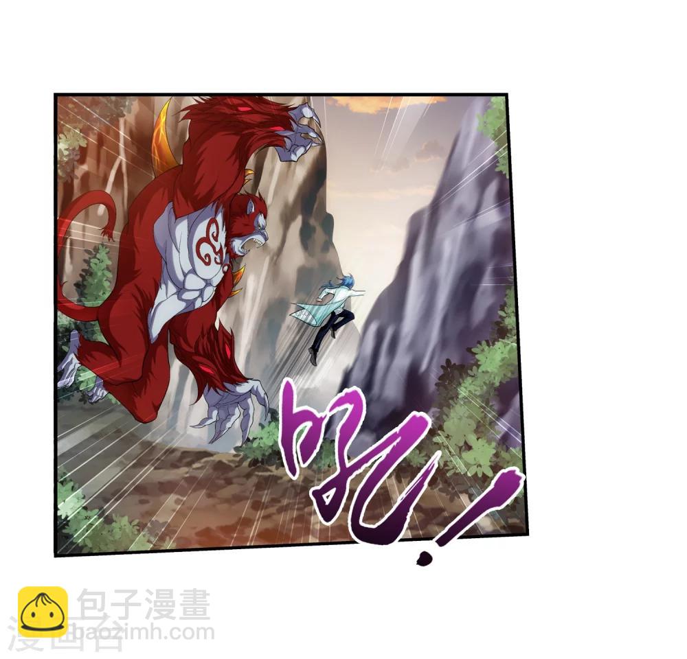 第41话 前后夹击5