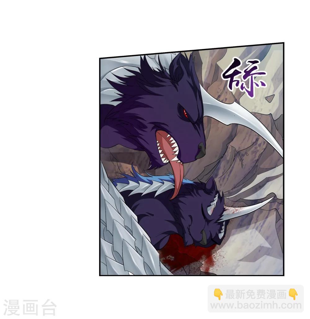 第44话 这就是母亲8