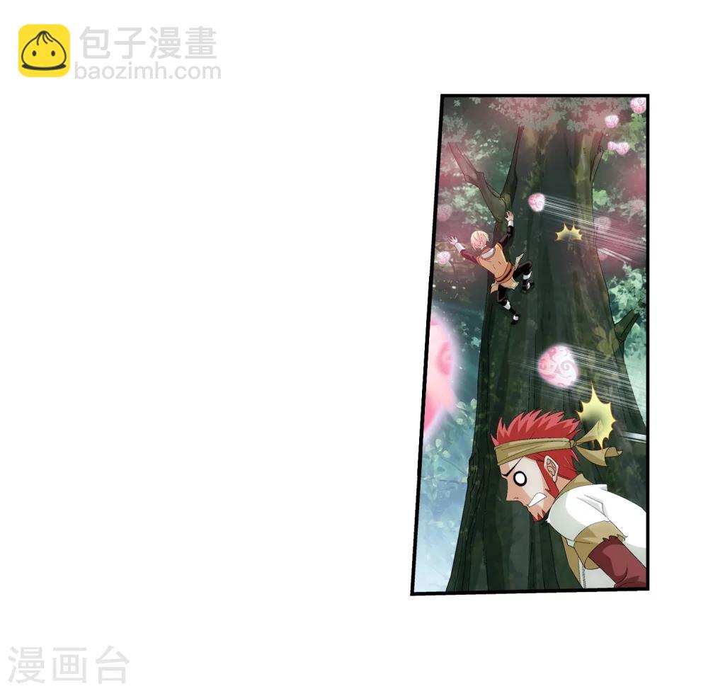 第45话 胜利返回3
