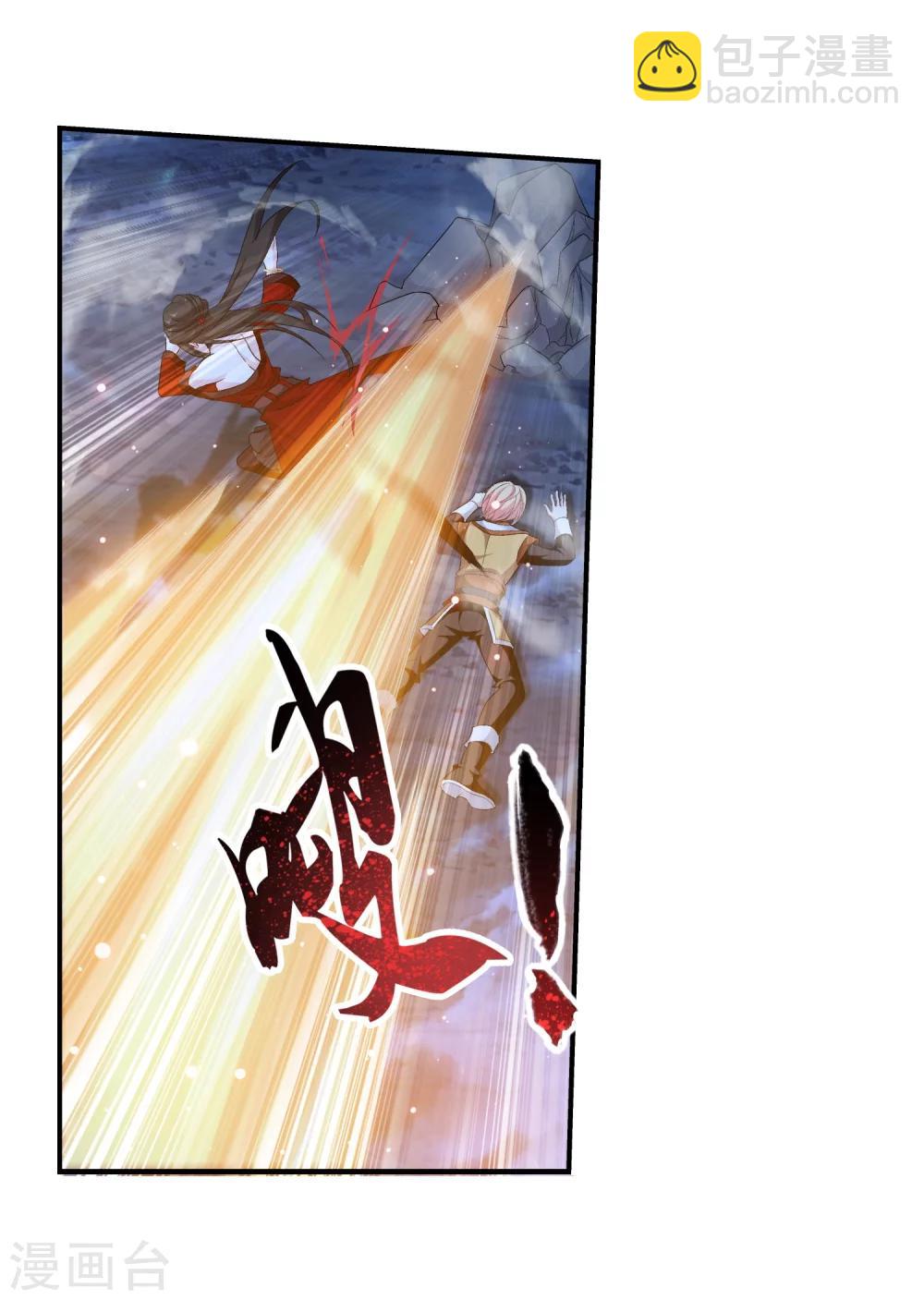 第51话 睡美人与血屠18