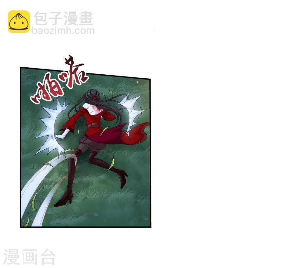 第54话 智斗血屠16
