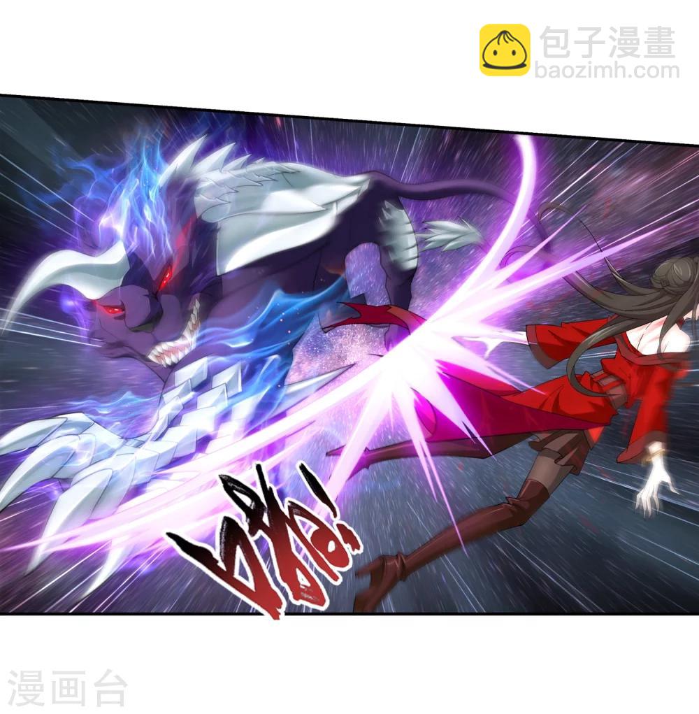 第54话 智斗血屠6