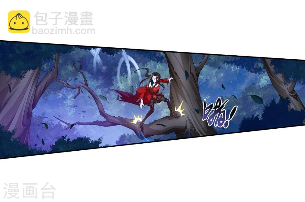 第54话 智斗血屠8