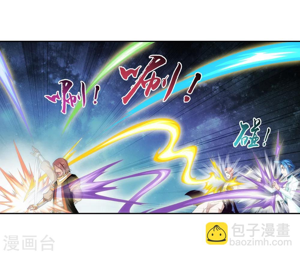第60话 回乡遇刺3