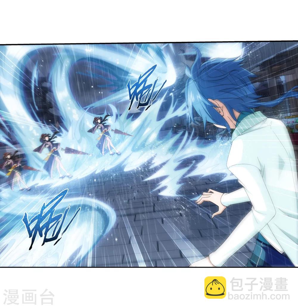 第61话 雨中人纪宗26