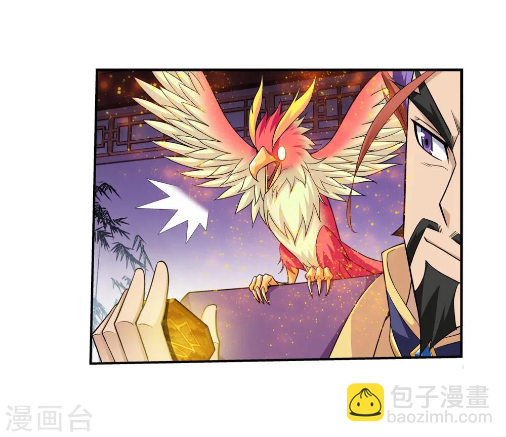 第63话 回家商量13