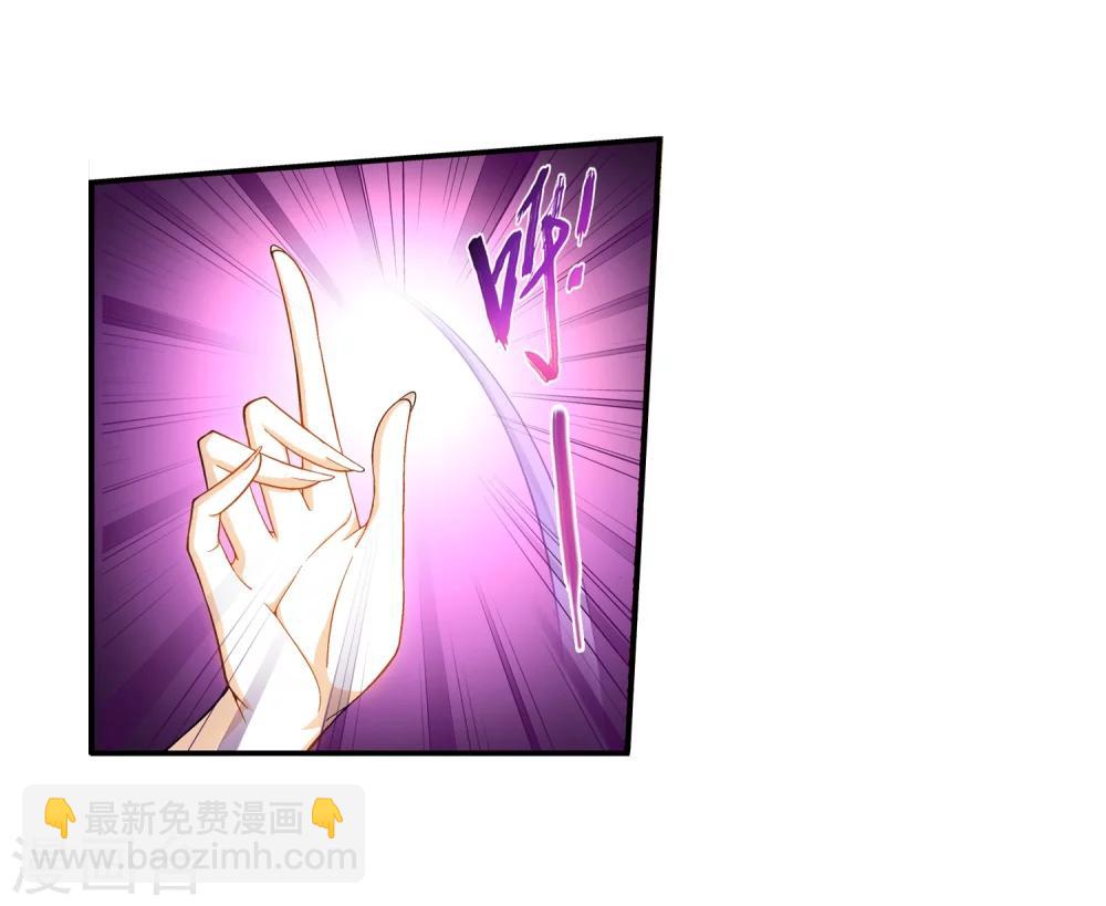 第65话 学习灵阵8