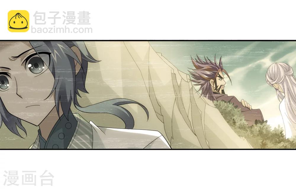第68话 封印灵脉6