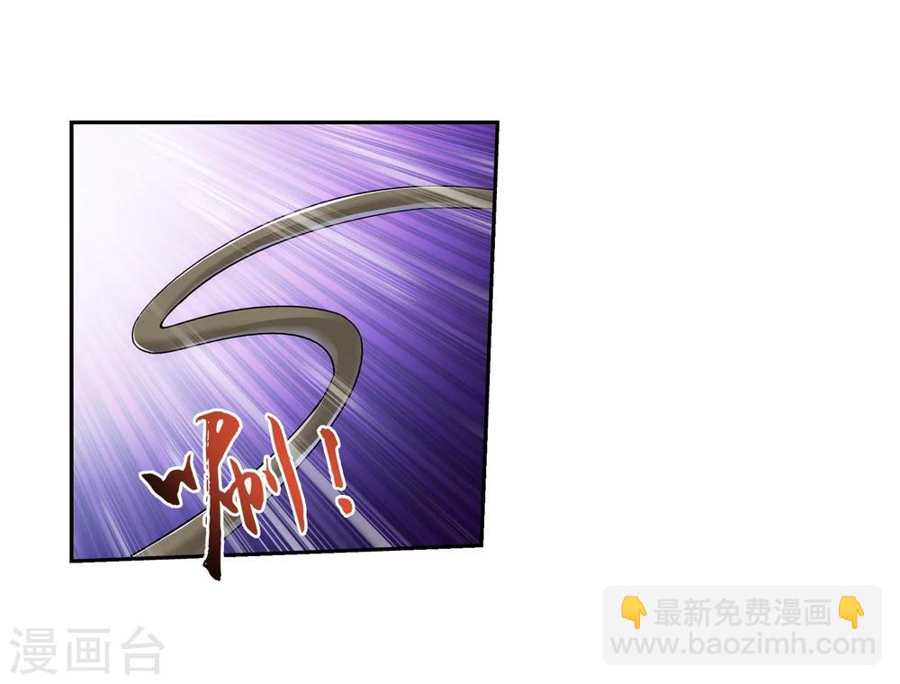 第68话 封印灵脉9