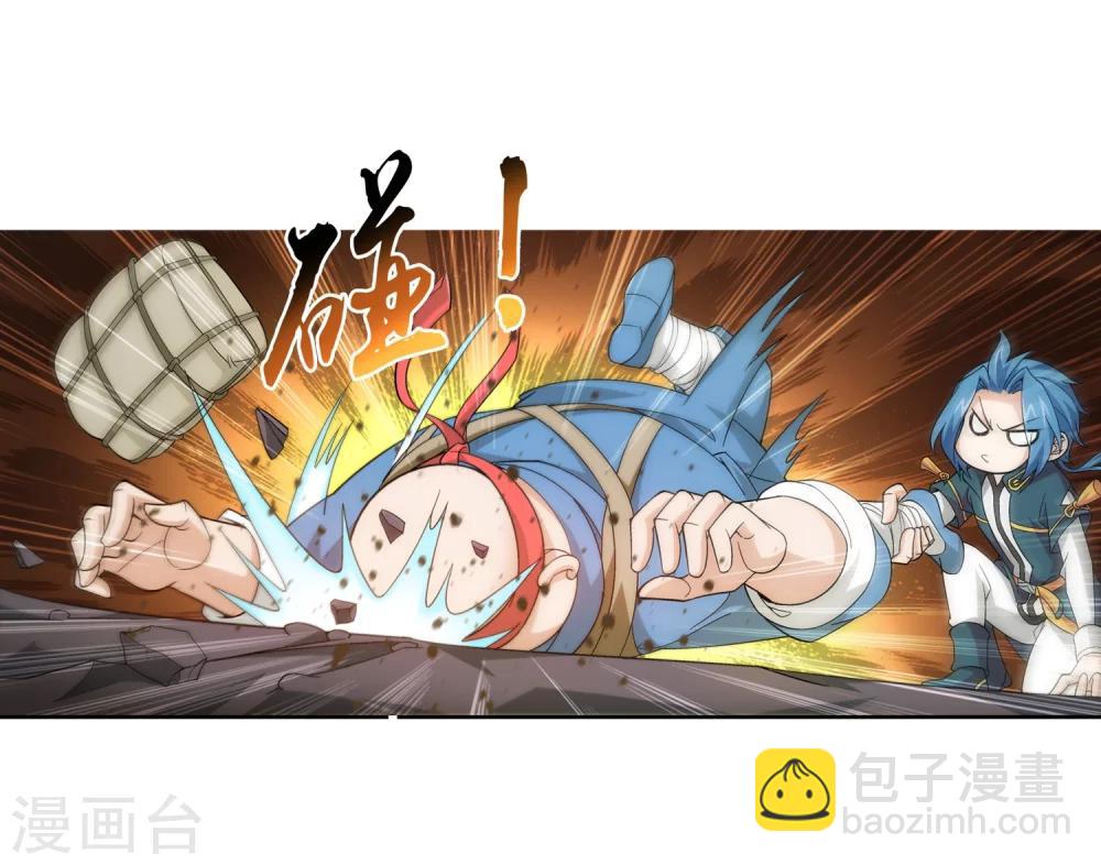 第70话 巧斗噬灵蜂12