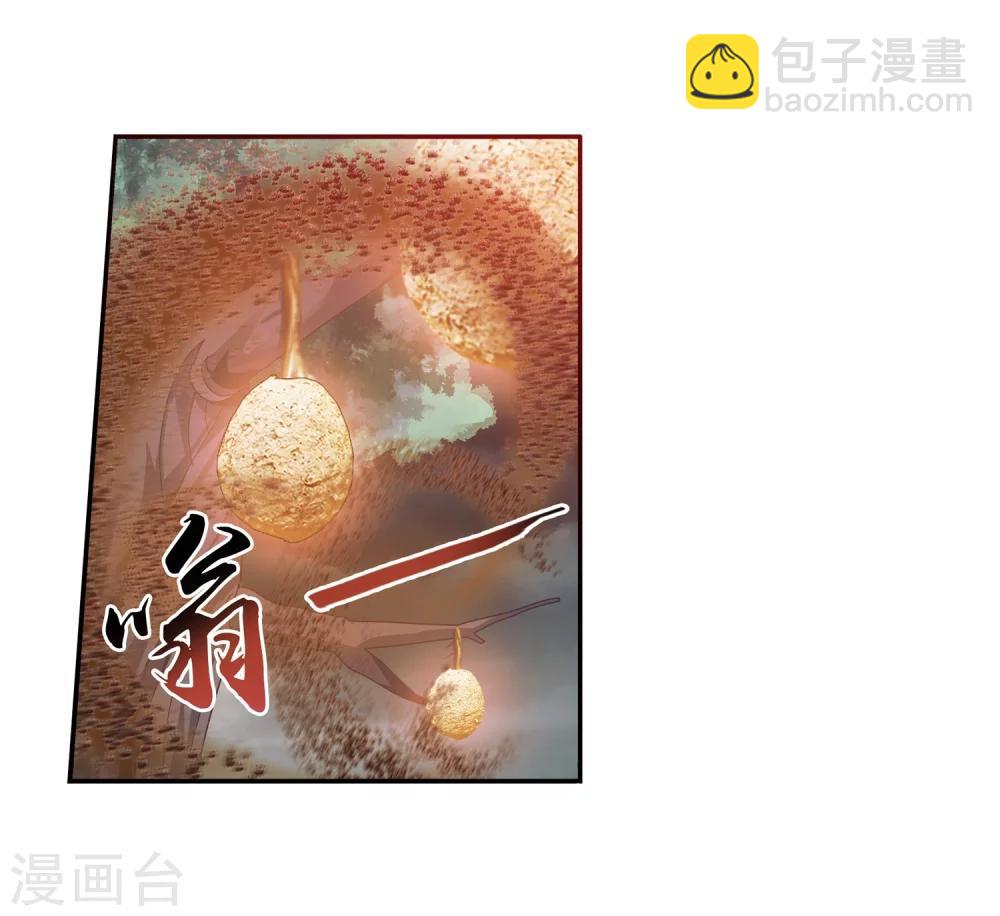 第70话 巧斗噬灵蜂16