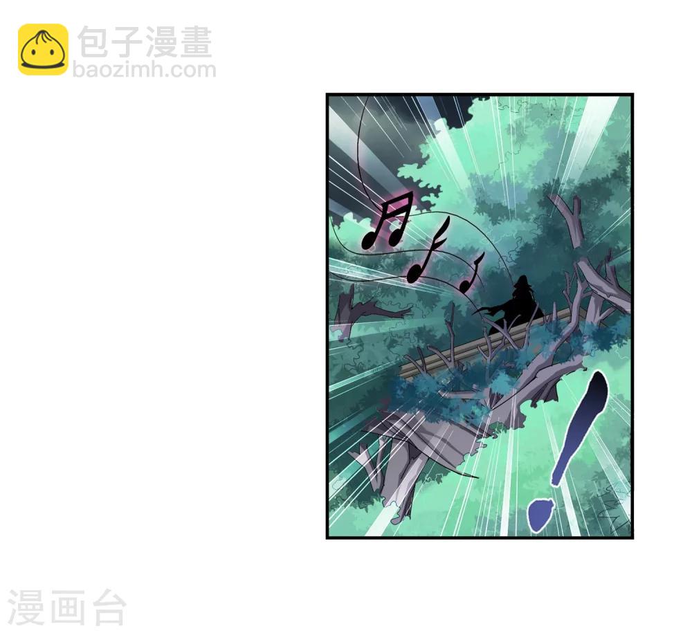 第70话 巧斗噬灵蜂8