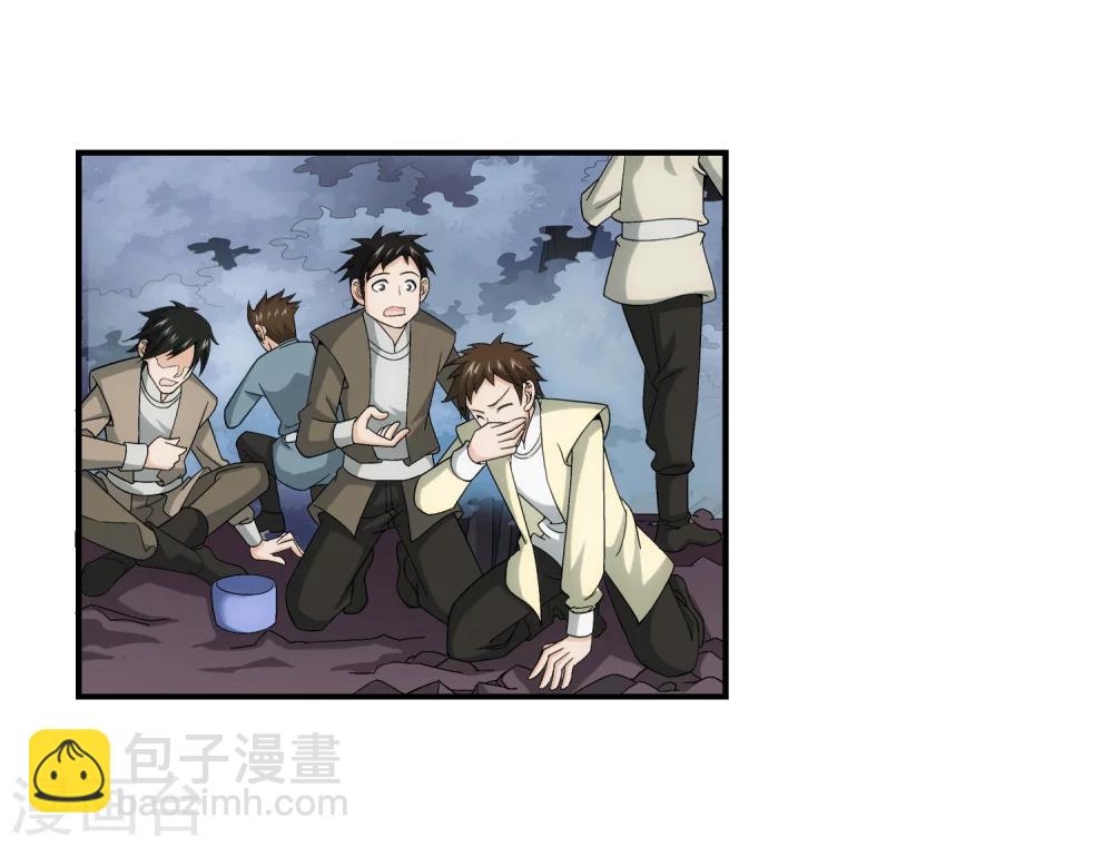 第72话 对战柳大少27