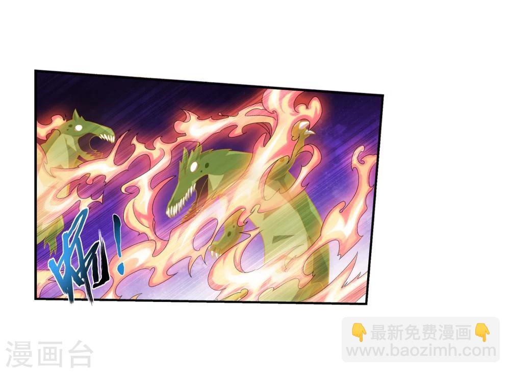 第73话 老爹威武15