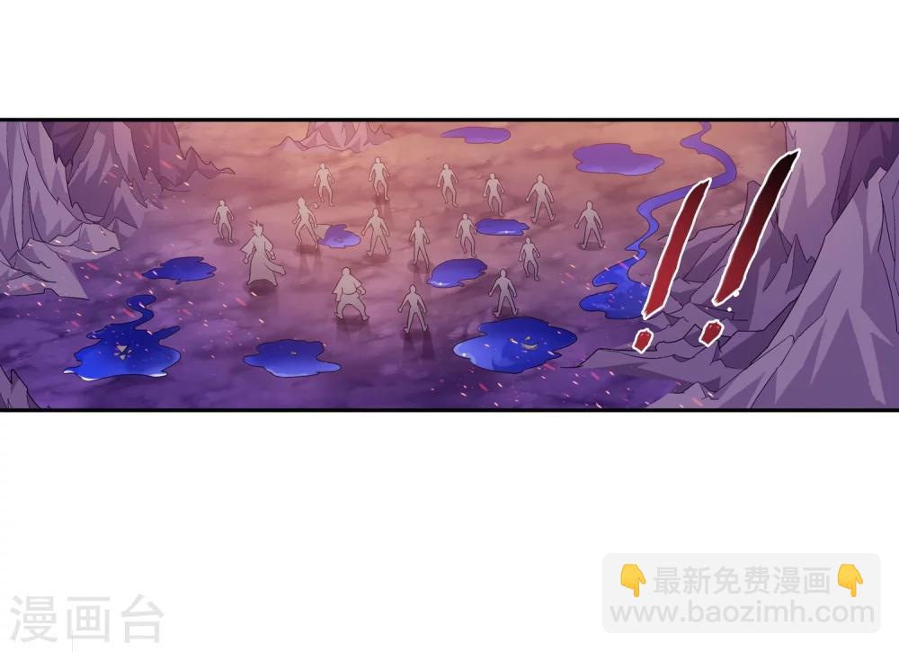 第75话 三灵兽埋伏3