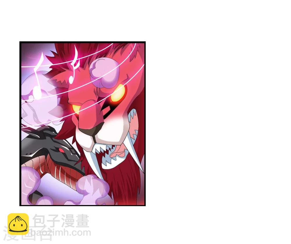 第76话 智斗三灵兽15