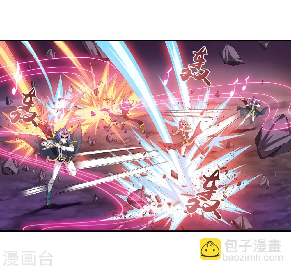 第76话 智斗三灵兽18