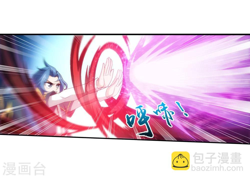 第76话 智斗三灵兽8