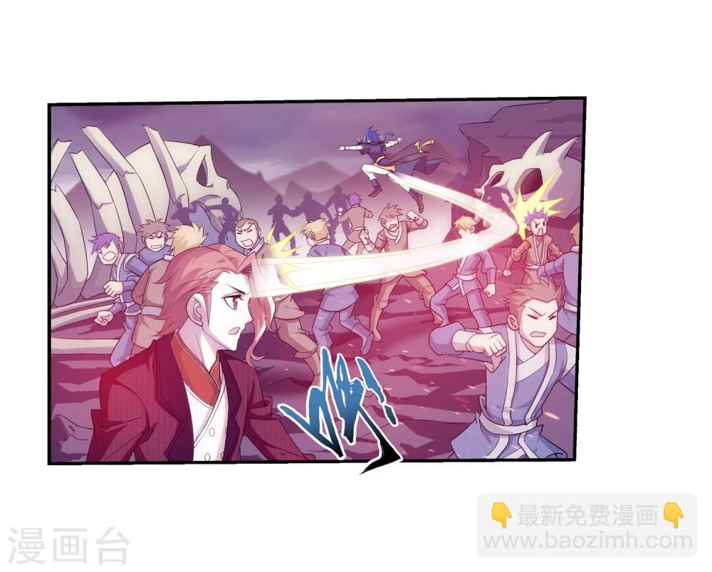第78话 全面开战17