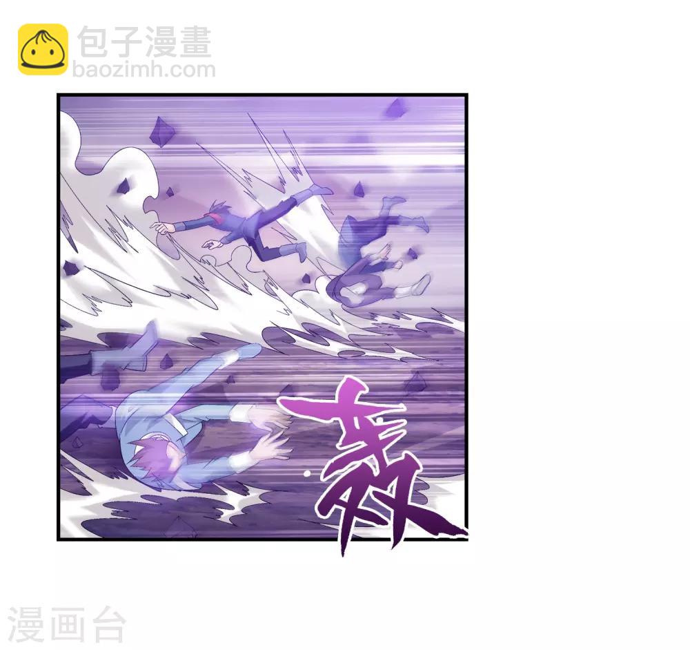 第81话 渡劫14