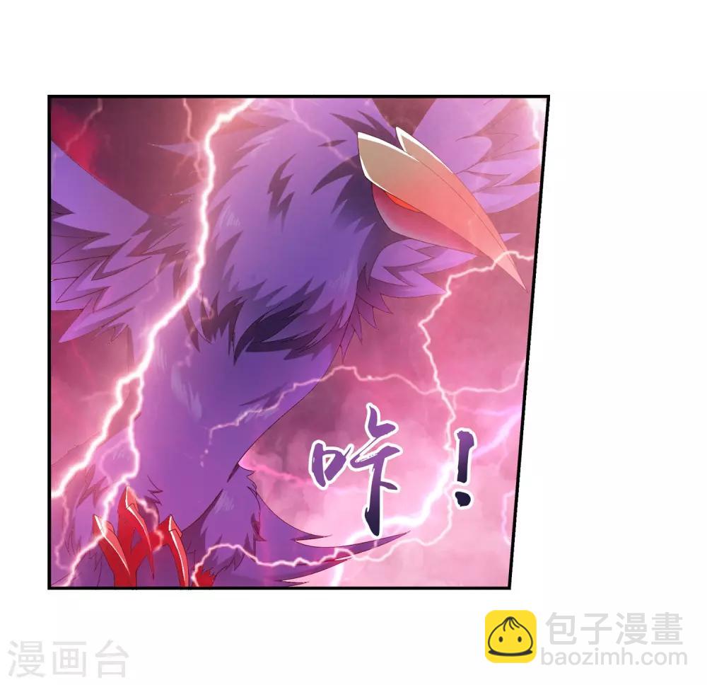 第81话 渡劫19