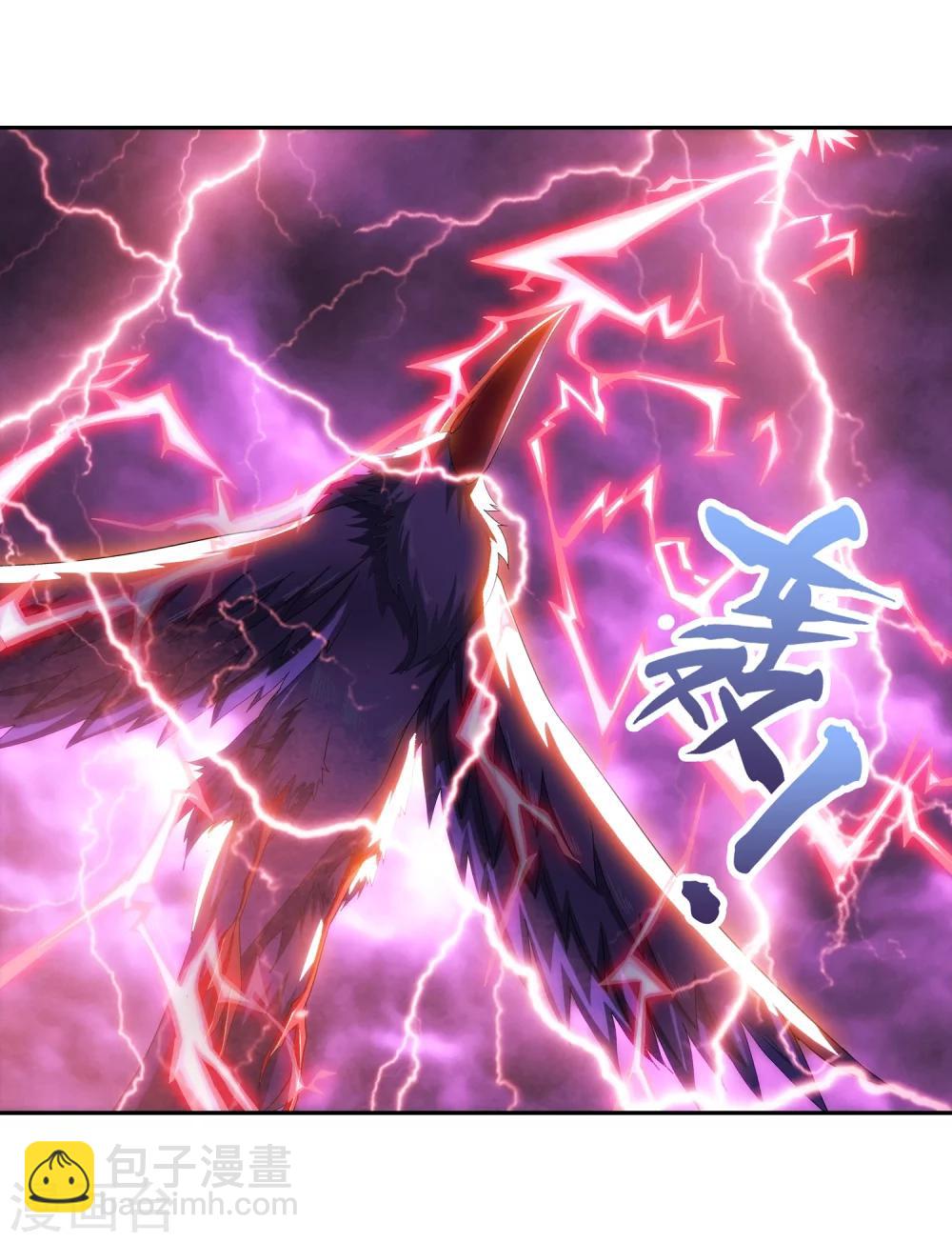 第82话 黑神雷云3