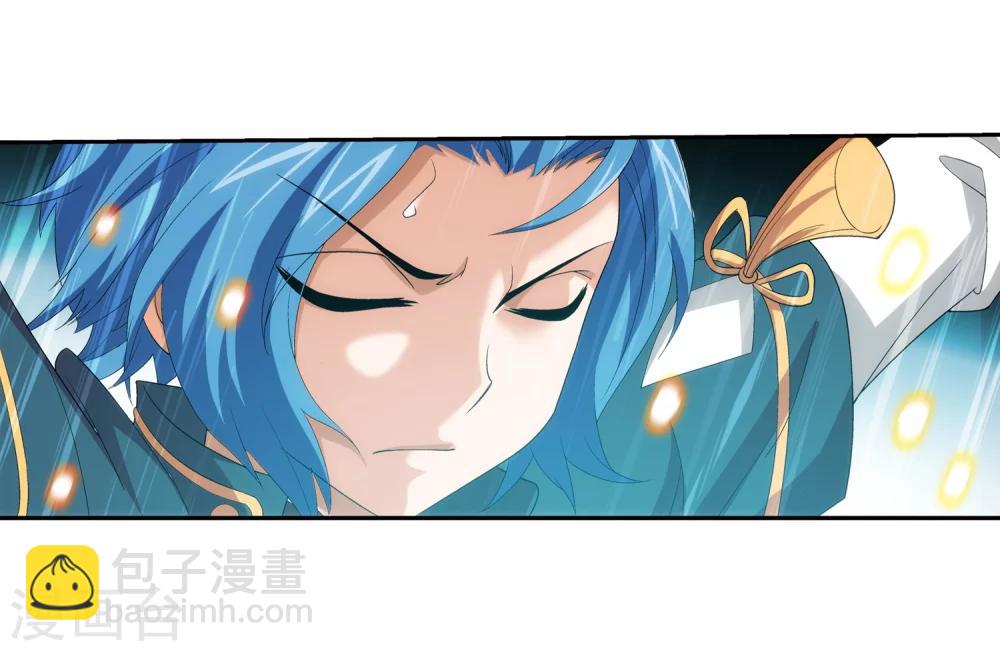 第87话 聚灵阵布阵27
