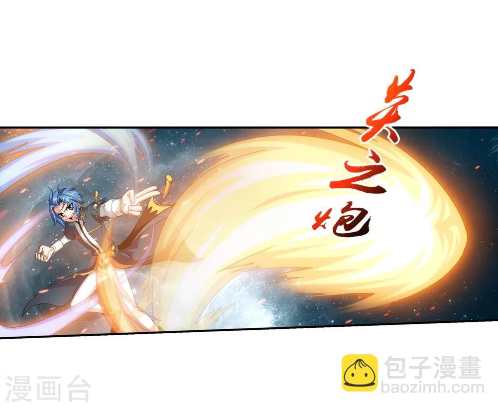第87话 聚灵阵布阵4