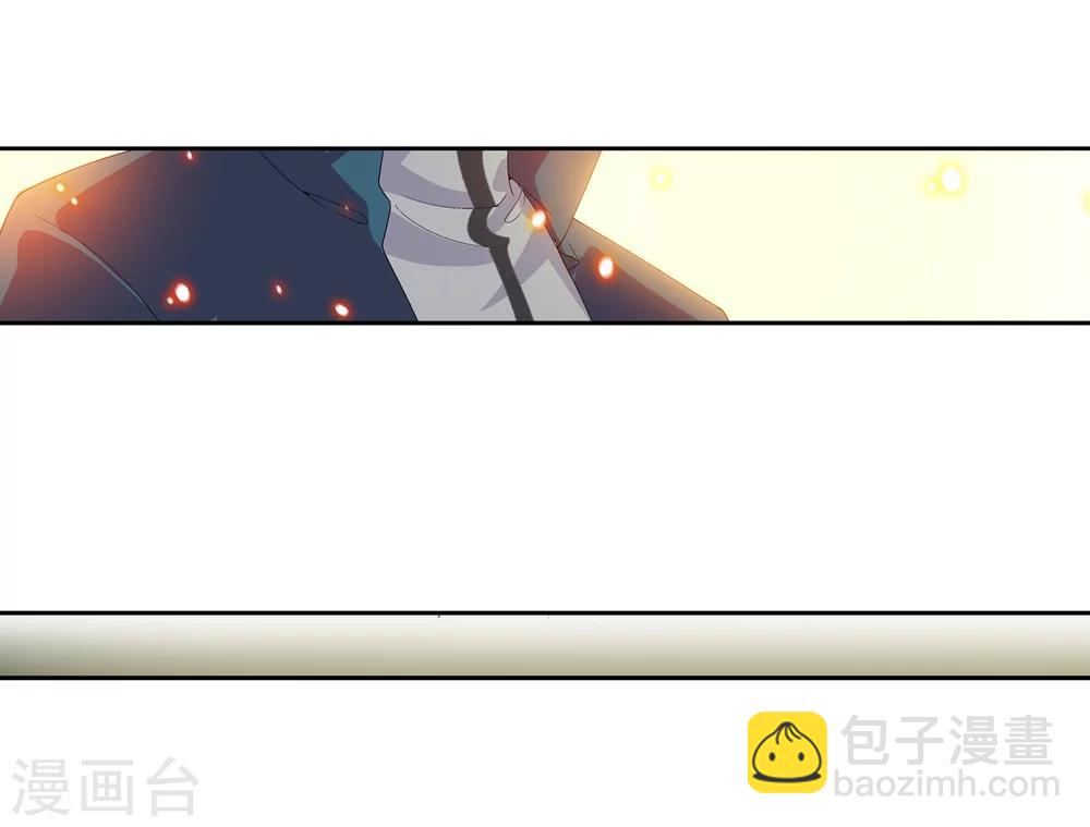 第88话 布阵成功14