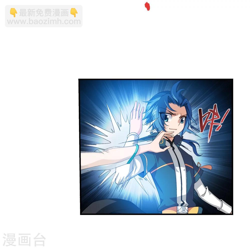 第89话 五大院名额29
