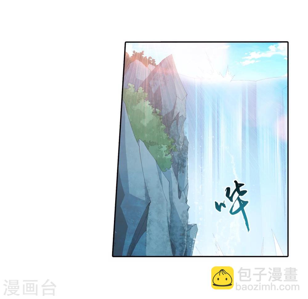 第92话 来到修炼场16