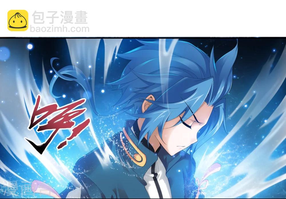 第95话 各自的斗志2