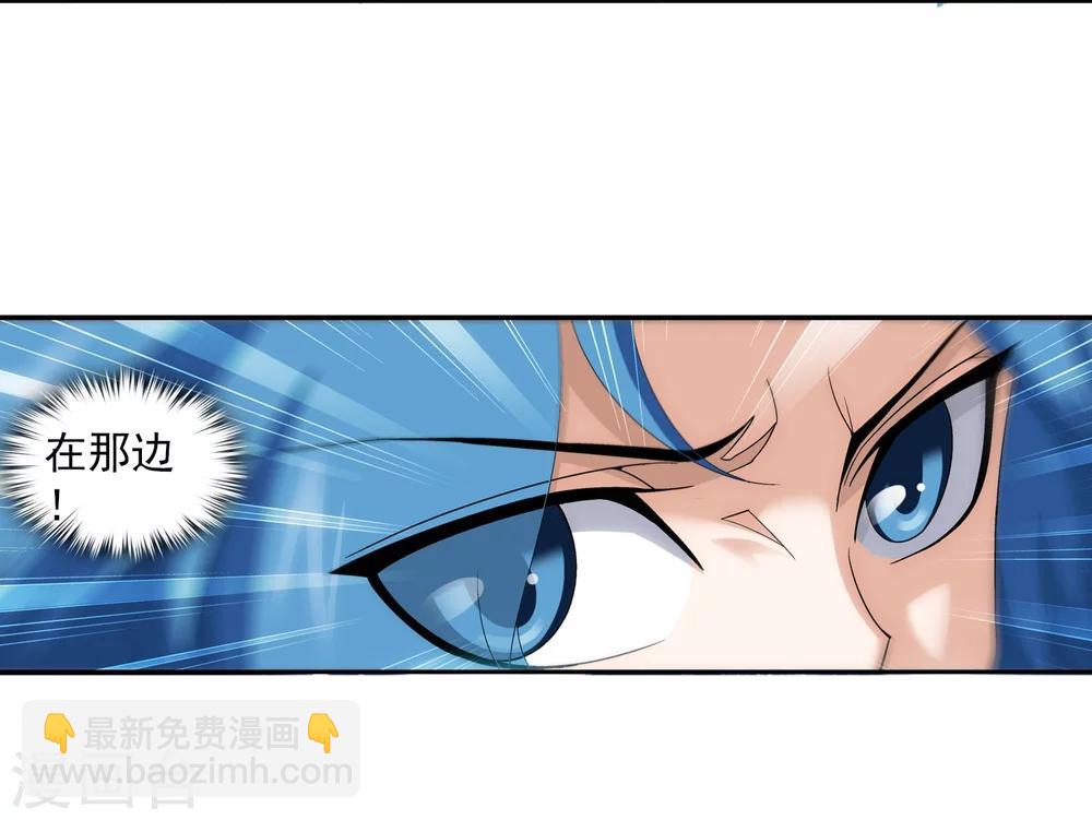 第95话 各自的斗志3