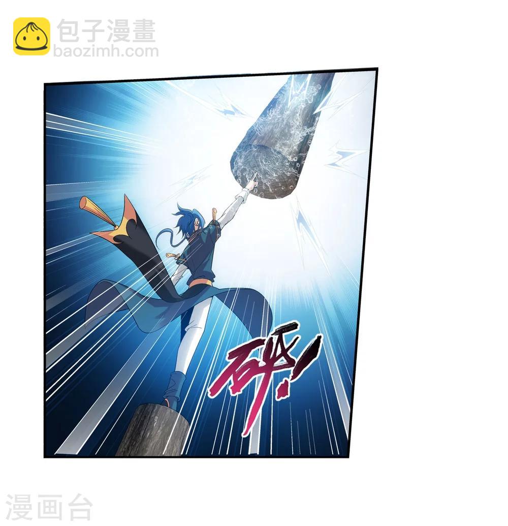 第95话 各自的斗志5