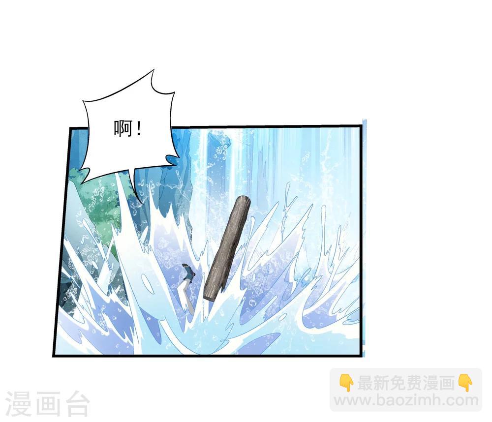第95话 各自的斗志7