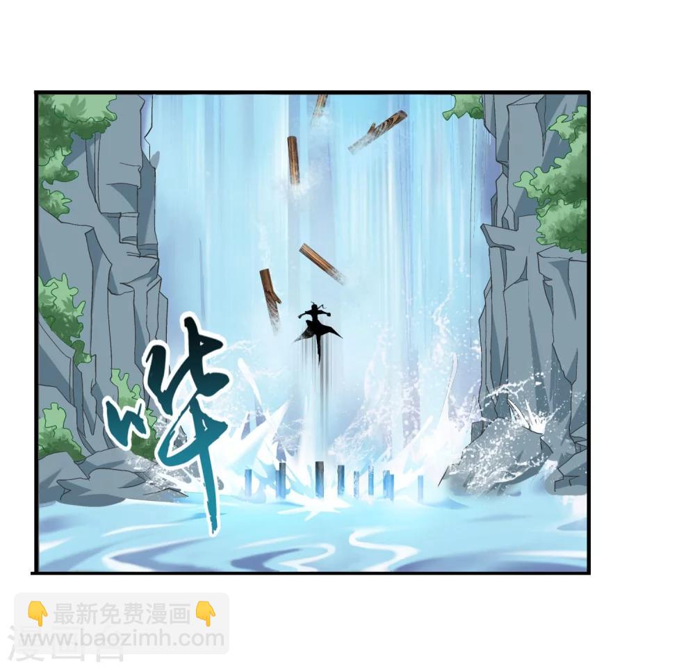 第95话 各自的斗志9