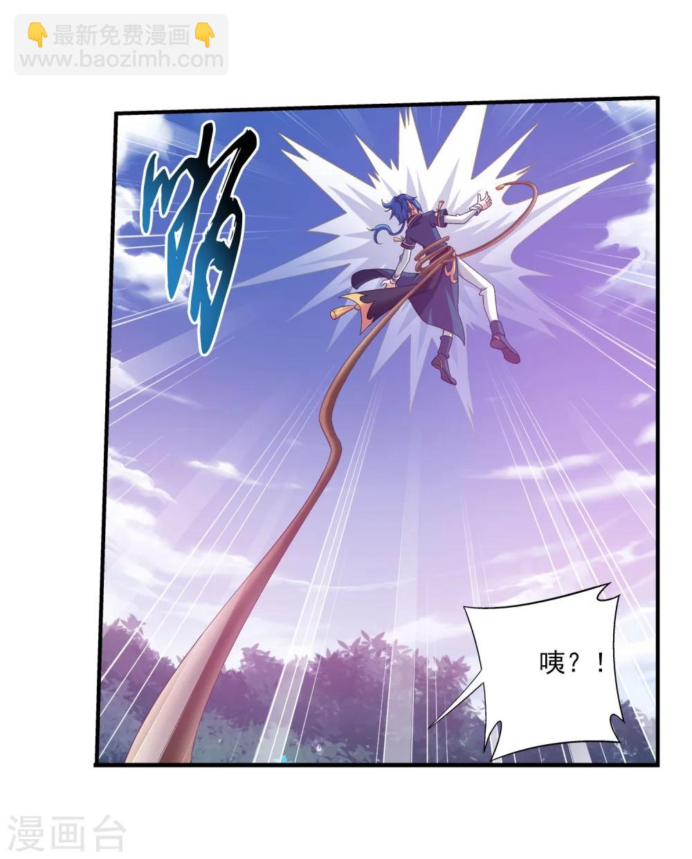 第98话 情分是什么12