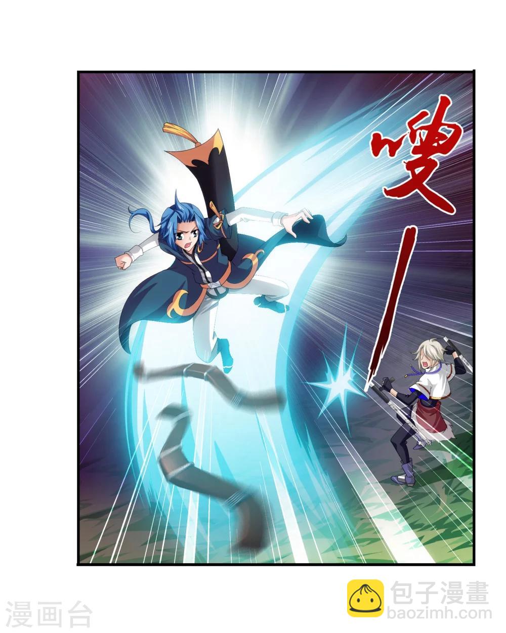 第98话 情分是什么28